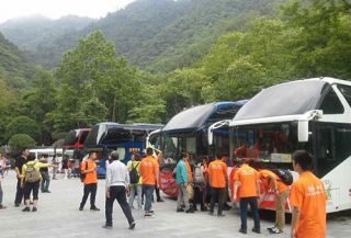 中国移动&ldquo;智慧旅游&rdquo; 助力三爪仑观音岩